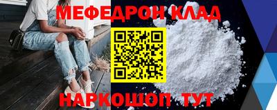 тгк Малгобек