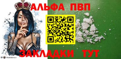 кокс Малоярославец