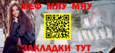 кокс Малоярославец