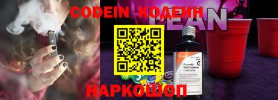тгк Малгобек