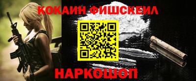 прущий лед Мариинск