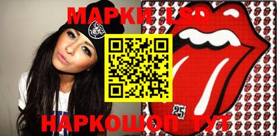 тгк Малгобек
