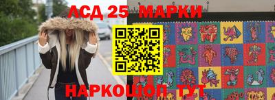 тгк Малгобек