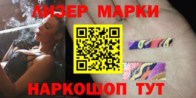 тгк Малгобек