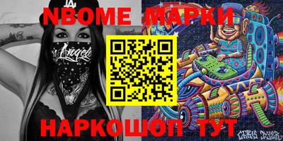 тгк Малгобек