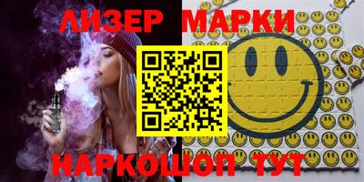 кокс Малоярославец