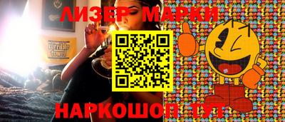 тгк Малгобек