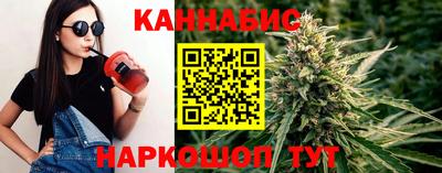 кокс Малоярославец