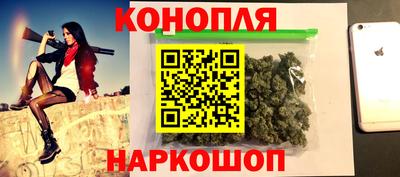 тгк Малгобек