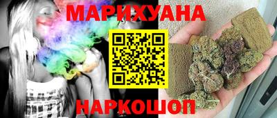 прущий лед Мариинск