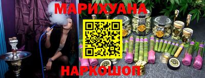 кокс Малоярославец