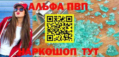 кокс Малоярославец
