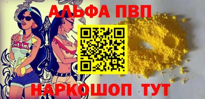 тгк Малгобек