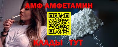 кокс Малоярославец