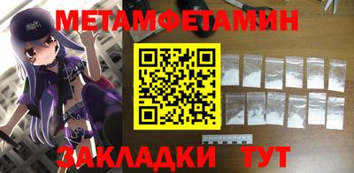 кокс Малоярославец