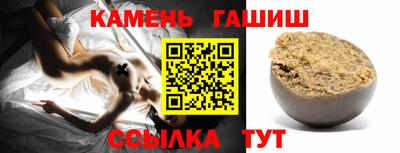 прущий лед Мариинск
