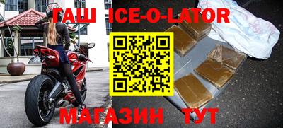 кокс Малоярославец