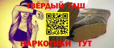прущий лед Мариинск