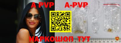 тгк Малгобек
