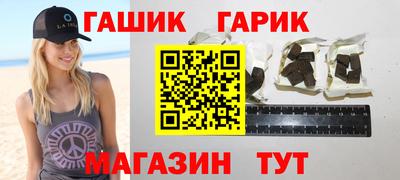 прущий лед Мариинск