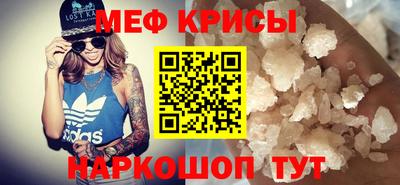 кокс Малоярославец