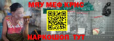 тгк Малгобек